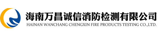荊州保安公司